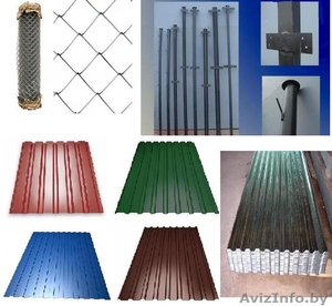 Строительные материалы с доставкой!! #1518153