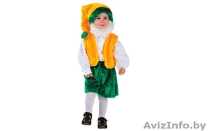 Костюм гномика прокат #1525667