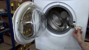 Замок на стиральную машину Атлант #1524020