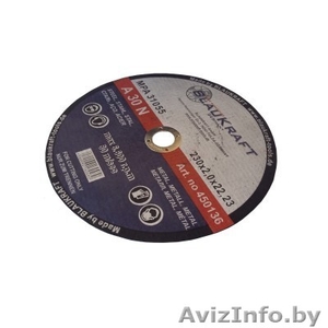 Расспродаша остатков. Круги абразивные Вlaucraft. Цены ниже рыночных. #1526202