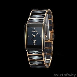 Часы Rado Integral #1527332