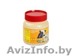 Мазь( Буренка)-нежный уход для вымени дойных коров,  200г. #1526430