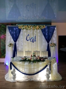 Свадебное оформление залов и детских праздников  #1211834
