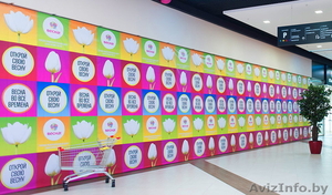 Изготовим баннерные растяжки #1529075