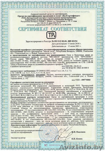 Окна ПВХ профиля BRUSBOX и балконные рамы в Гомеле от производителя.  #1527352