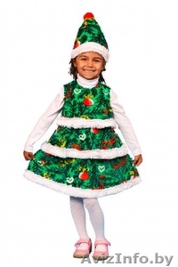 Карнавальный костюм 