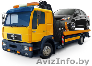 Эвакуация автомобилей. Эвакуатор MAN #1522756