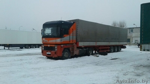 Грузоперевозки транспортом до 21 тонны #1526990