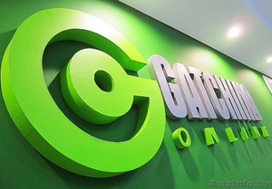 Изготовим интерьерную рекламу #1529082