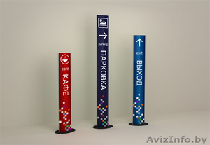 Изготовим рекламные пилоны #1529079