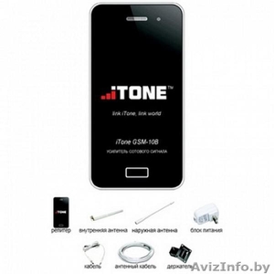 Репитер iTone GSM-10B #1527470