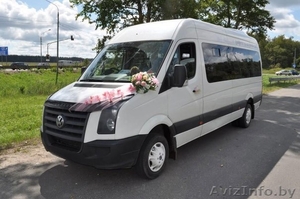 Пассажирские перевозки 5-15 мест #1524223