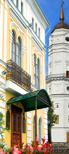 ЗАГС Могилёва предлагает доп.услуги #1527575