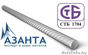 Металлопрокат в розницу. Крытый склад #1530045