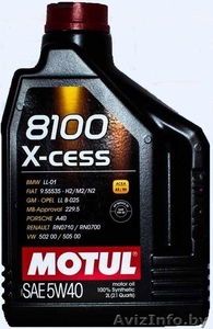 Оригинальное моторное масло MOTUL 5w40 из Франции от первого поставщика (опт,  розница) #1533936