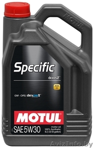 Оригинальное моторное масло MOTUL 5w30 из Франции от 1-го поставщика (опт,  розница) #1533937