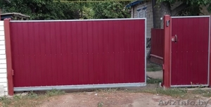 Изготовим металлические ворота любой сложности #1533996