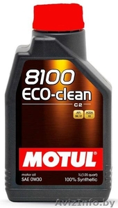 Моторное масло MOTUL 0W30 из Франции от 1-го поставщика (опт,  розница) #1534102