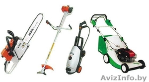 Садовая техника в рассрочку. Лизинг. #1534831