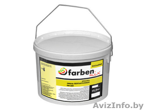 Краска и грунт любой объем и цвет в короткие сроки #1536651