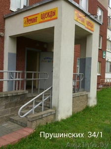 Ремонт одежды любой сложности в ЛОШИЦЕ #1531202