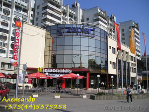 Продаётся 2х комнатная квартира по ул.Немига 12. Центр Города!! #1532796