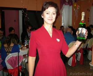 Ведущая  торжества #1439457