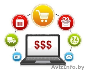 Продавай наши товары через интернет магазин без предварительной закупк #1533443