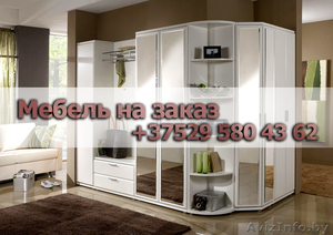 Бессонов Мебель! мебельна заказ #1535064