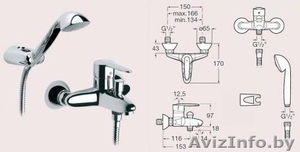 Скидки на Смеситель Roca eu ! #1533411