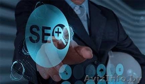 Курсы «SEO-продвижение (оптимизация)» в Борисове,  в Жодино #1530654