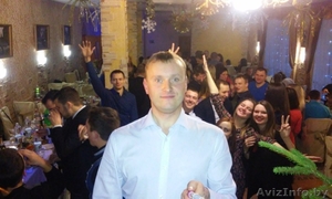 Проведение любых торжеств. Ведущий-тамада. #1535758