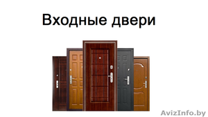 Изготовление корпусной мебели на заказ #1536328