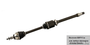 Полуось,  ШРУС для любых иномарок! #1540339