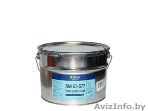 Лак битумный БТ-577 #1539792