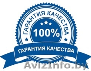 Инженер-электрик,  опыт 12 лет,  электромонтаж любой сложности #1539828