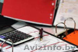 Главный бухгалтер,  бухгалтер #1539869