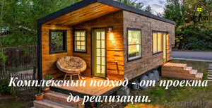 Строительство домов из SIP панелей #1540767