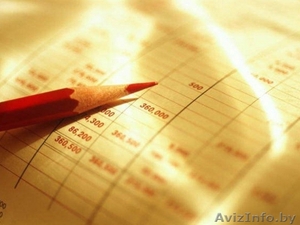 Услуги Бухгалтера Минск #1544292