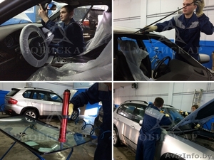 Разбилось стекло? Мобискар поможет! Ул.Шаранговича,  19 #1544723