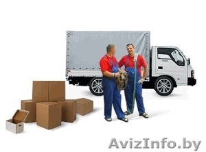 Грузоперевозки по Минску Области РФ #1544739