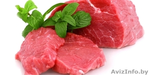 Говядина тазобедренная часть #1547158