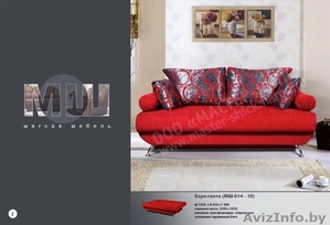 Тахта и угловые диваны  #1540637