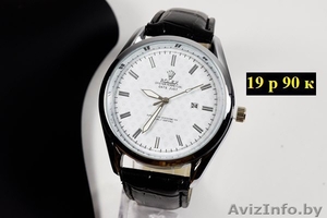 Часы наручные по доступным ценнам #1546690