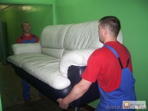 ГРУЗЧИКИ МТС 80297521014 Леонид #1540437