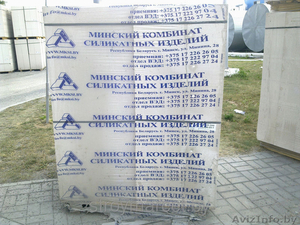 Газосиликатные блоки 1-ой категории 500 плотность #1509731