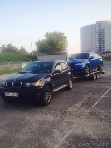 эвакуатор НЕДОРОГО #1542687