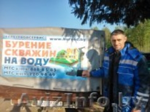 Бурение скважин,  недорого. #1546385