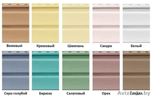 Сайдинг «FineBer» #1544460