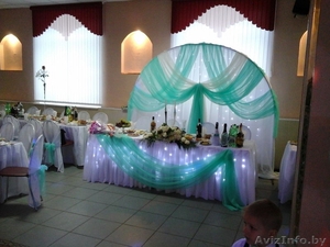 Оформление,  организация и проведение торжеств #1541933